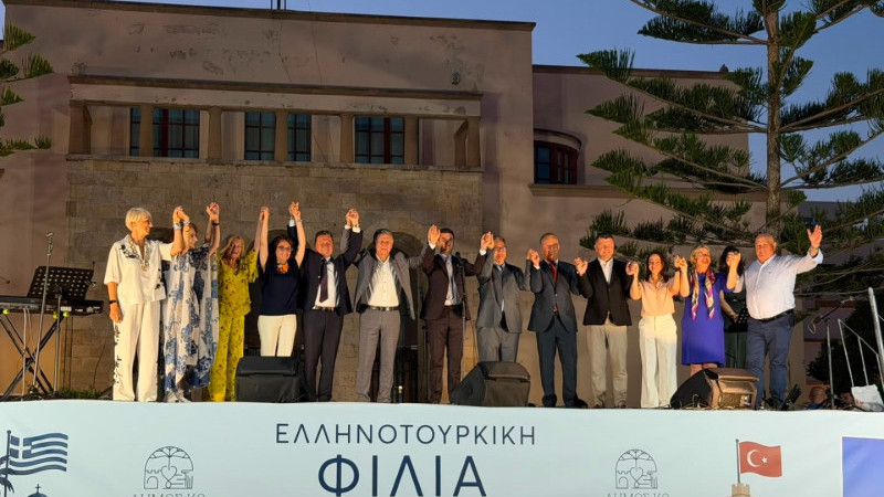 Ege’nin İki Yakası 6. İki Yaka Kültür Festivali’nde Dostluk ve Kardeşlik İçin Buluştu